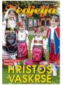 Oslobođenje - broj 24.942-24.943, 30. apr 2016.