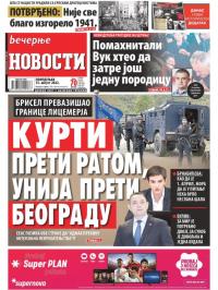 Večernje novosti - broj 4400, 15. avg 2022.
