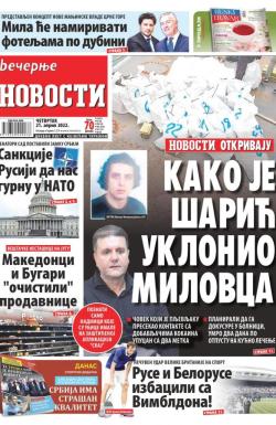 Večernje novosti - broj 4288, 21. apr 2022.