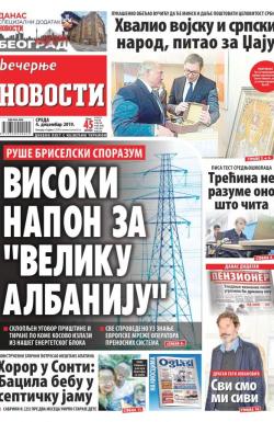 Večernje novosti - broj 3445, 4. dec 2019.