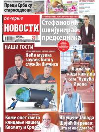 Večernje novosti - broj 4343, 19. jun 2022.