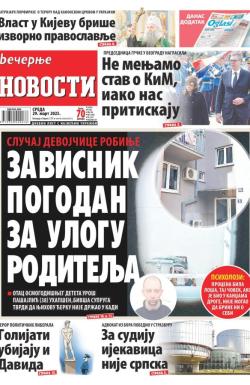 Večernje novosti - broj 4621, 29. mar 2023.