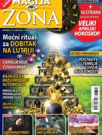 Astro zona - broj 375, 20. mar 2020.