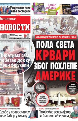 Večernje novosti - broj 3435, 24. nov 2019.