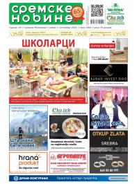 Sremske Novine - broj 3366, 3. sep 2025.