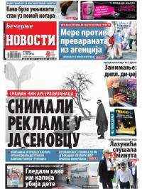 Večernje novosti - broj 3015, 3. jul 2018.