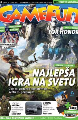 Gamer - broj 143, 15. mar 2017.