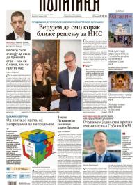 Politika - broj 40247, 21. dec 2025.