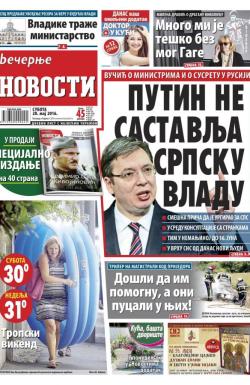 Večernje novosti - broj 1903, 28. maj 2016.