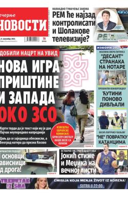 Večernje novosti - broj 4841, 8. nov 2023.