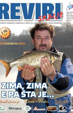 Reviri Srbije - broj 33, 9. dec 2011.
