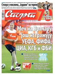 Sport - broj 20687, 25. jul 2015.