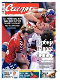 Sport - broj 20122, 20. dec 2013.