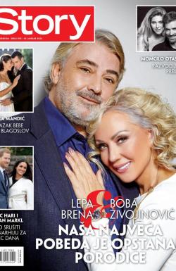 Story - broj 892, 18. jan 2023.