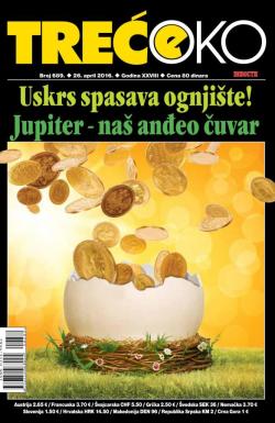 Treće oko - broj 689, 26. apr 2016.