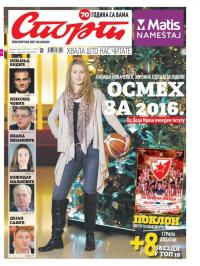Sport - broj 20846, 31. dec 2015.