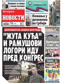 Večernje novosti - broj 3327, 7. avg 2019.