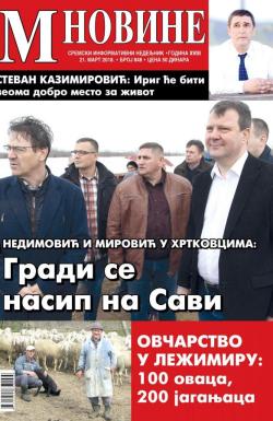 M Novine, Sr. Mitrovica - broj 848, 21. mar 2018.