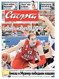 Sport - broj 20163, 3. feb 2014.