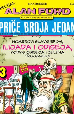 Alan Ford Priče Broja Jedan - broj 3, 15. apr 2015.