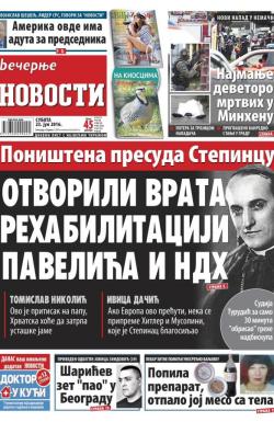 Večernje novosti - broj 1959, 23. jul 2016.