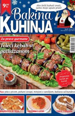 Bakina kuhinja HR - broj 22, 15. jan 2018.