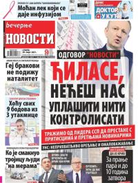 Večernje novosti - broj 3898, 20. mar 2021.