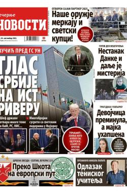 Večernje novosti - broj 5508, 24. sep 2025.
