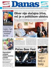Danas - broj 7626, 16. avg 2018.