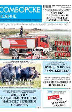 Somborske novine - broj 3689, 7. mar 2025.