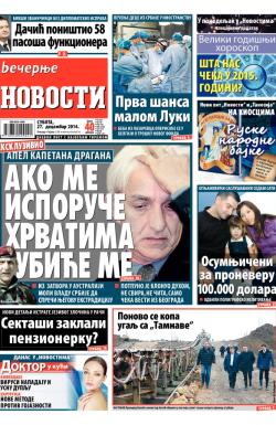 Večernje novosti - broj 1394, 27. dec 2014.