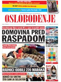 Oslobođenje - broj 24.453, 28. dec 2014.