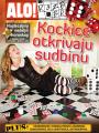 Alo - broj 2622, 14. jun 2015.