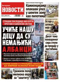 Večernje novosti - broj 5638, 6. feb 2026.