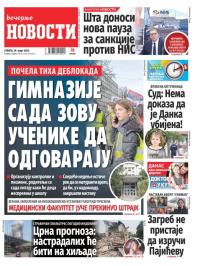 Večernje novosti - broj 5333, 29. mar 2025.