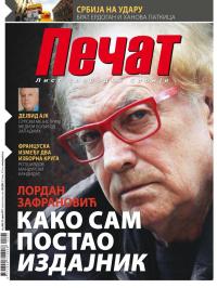 Pečat - broj 468, 28. apr 2017.