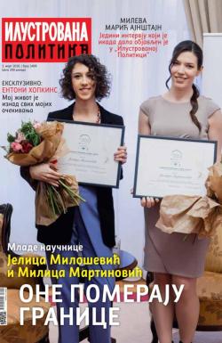 Ilustrovana Politika - broj 3499, 3. mar 2026.