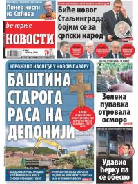 Večernje novosti - broj 4451, 5. okt 2022.