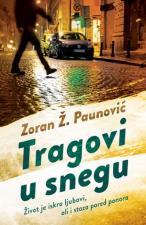 Tragovi u snegu - Zoran Ž. Paunović