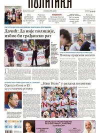 Politika - broj 40097, 23. jul 2025.
