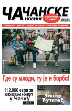 Čačanske novine - broj 871, 16. jan 2024.