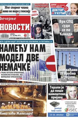 Večernje novosti - broj 1678, 10. okt 2015.