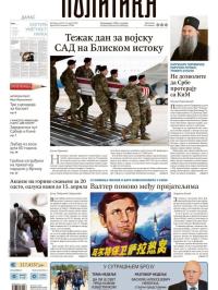 Politika - broj 40324, 14. mar 2026.