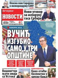 Večernje novosti - broj 4274, 7. apr 2022.