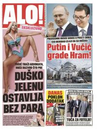Alo - broj 3912, 17. jan 2019.