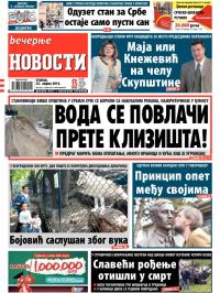 Večernje novosti - broj 1145, 22. apr 2014.