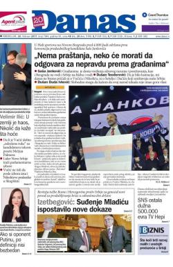 Danas - broj 7084, 20. feb 2017.
