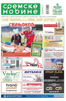 Sremske Novine - broj 3274, 29. nov 2023.