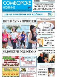 Somborske novine - broj 3250, 7. okt 2016.