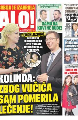 Alo - broj 3347, 21. jun 2017.